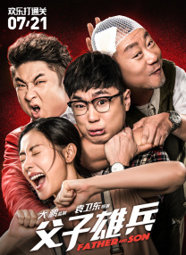 久久综合网址